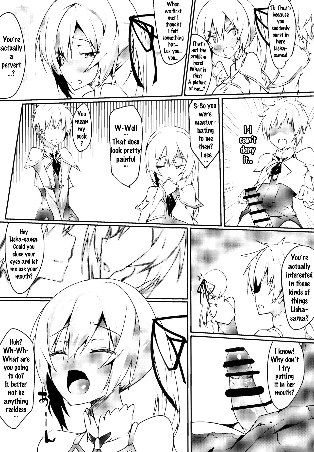 (Futaket 12.5) [Wisteria (Fujihan)] Futanarisha to Kozukurisha (Saijaku Muhai no Bahamut) [English] {doujin-moe.us} page 5 full