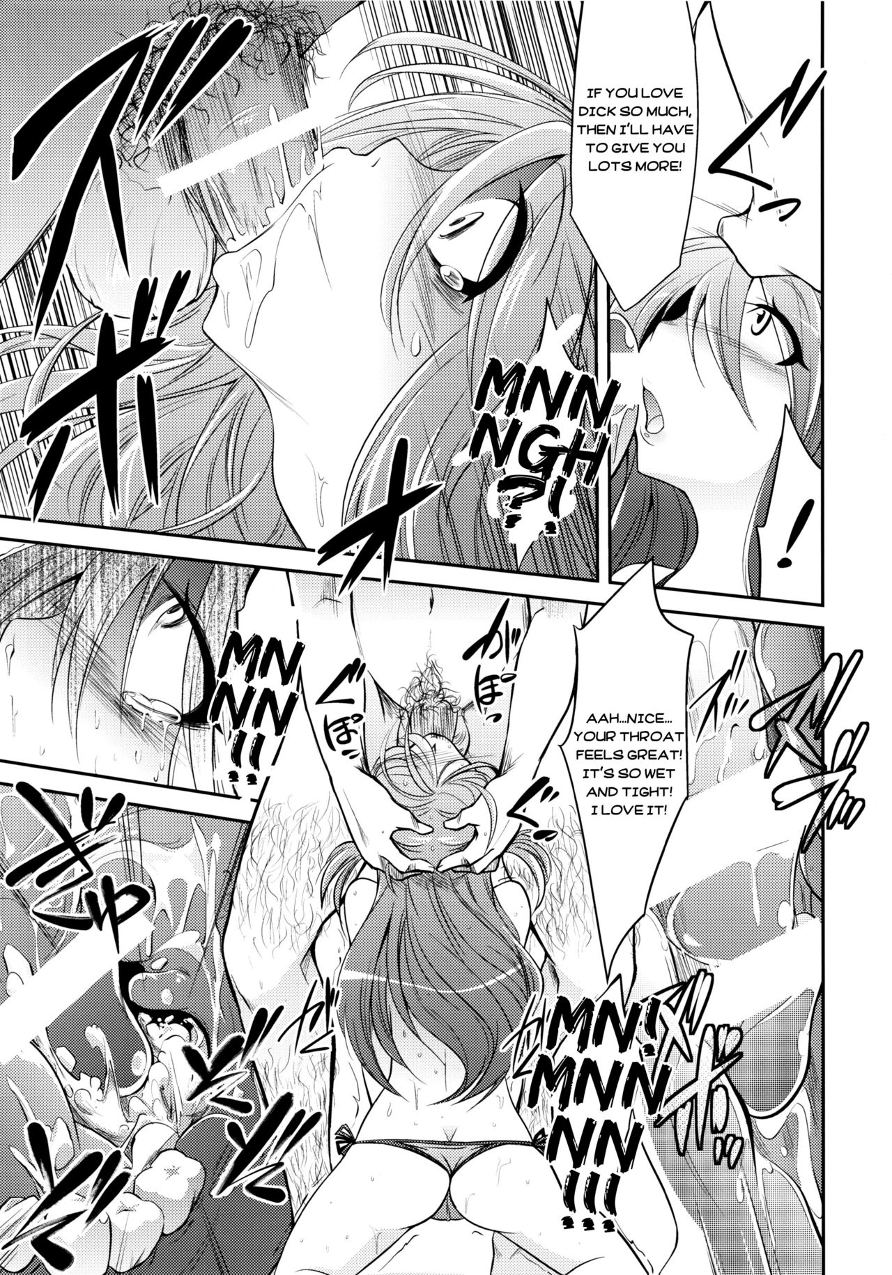 (COMIC1☆9) [Gravidan (Kobayashi Tetsuya)] Watashitachi no Shuumatsu | Our End [English] =7BA= page 6 full