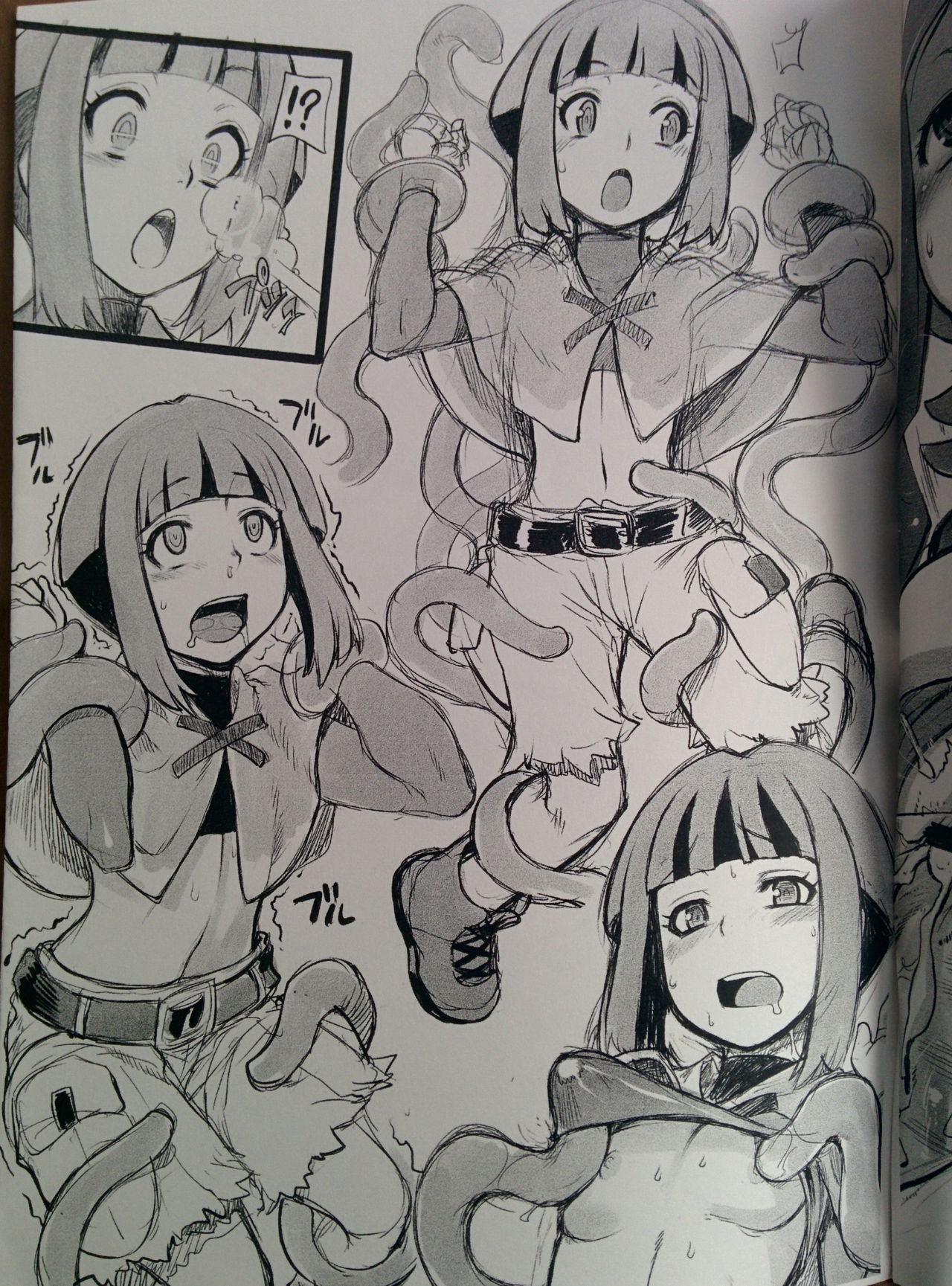 [Choujikuu Yousai Kachuusha (Denki Shougun)] Girigiri Gals BW page 4 full