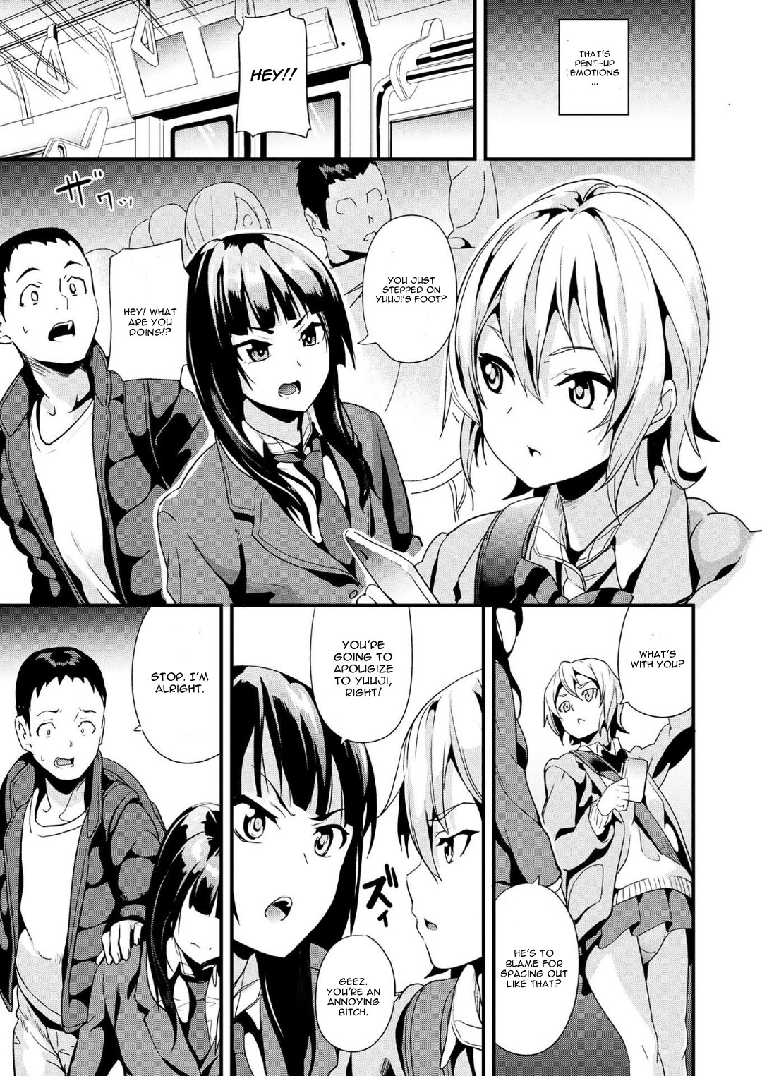 [DATE] Doukyo Suru Neneki Chuuhen - Slime Living Together (COMIC Unreal 2018-06 Vol. 73) [English] [CGrascal] [Digital] page 3 full