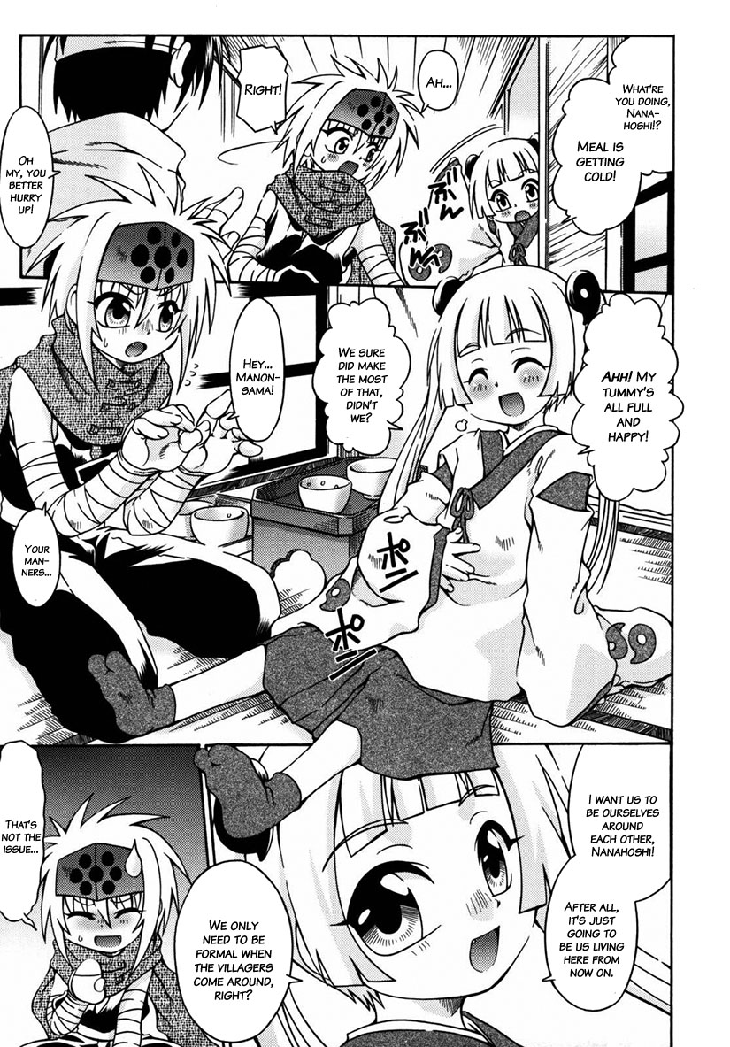 [Uchoten] Night Flight [English] {Hataraki Bachi Translations} [Decensored] page 44 full