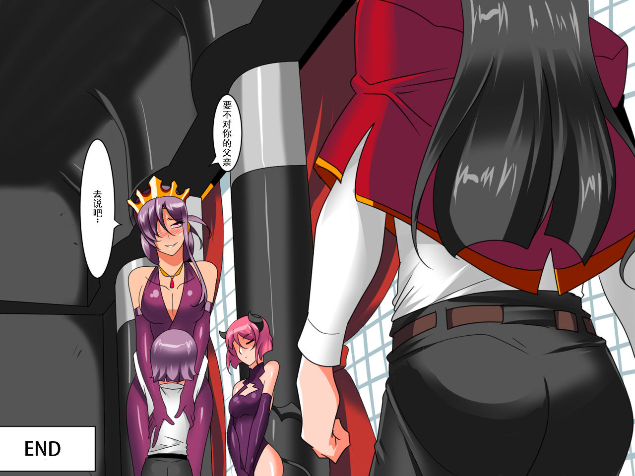 [Warabimochi] Heroine harassment Venessa Ryona Hen + Sekuhara Hen [Chinese] [胸垫汉化组] page 58 full