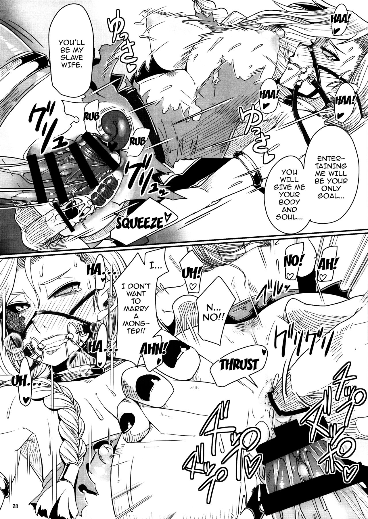 (C92) [A.S.G Group (Misonou)] Tou no Saijoukai de Hanayome o Machi Ukeru Uma wa Chotto Tegowai zo Kai (Dragon Quest V) [English] {doujins.com} page 29 full