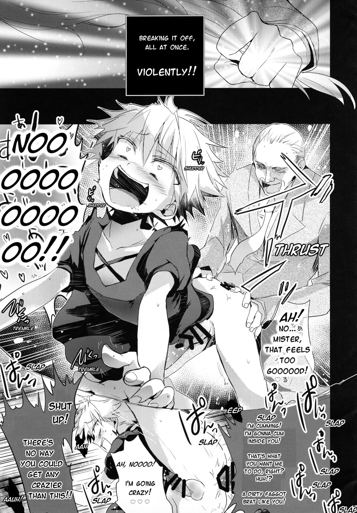 (C87) [Watagashi Maker, Naikai (Tomiko, Emilio)] Shounen Dokubutsu | Boy Poison (Hunter x Hunter) [English] [HXH-Doujinshilivejournal] page 46 full