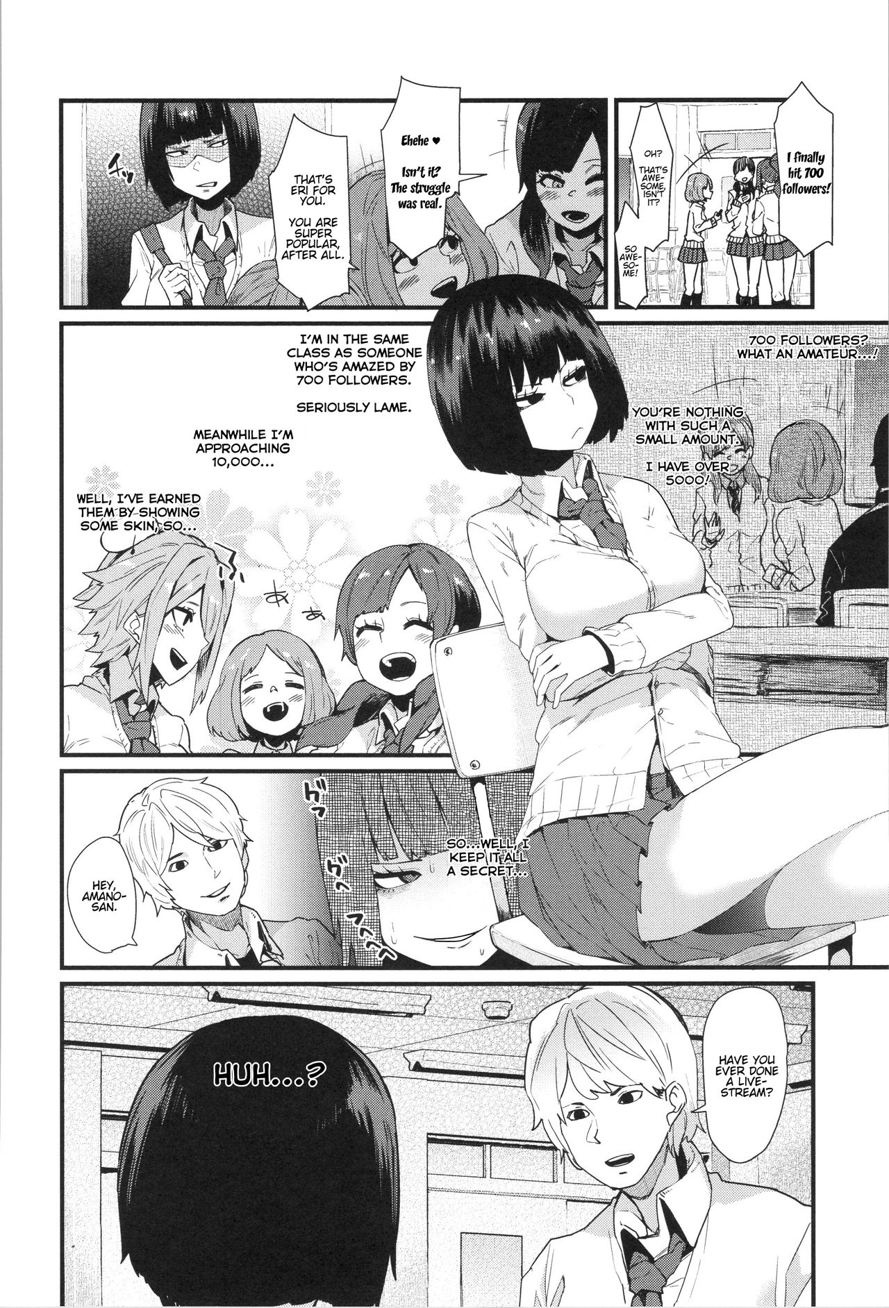 [yonyon] Shounin Hametsu Yokkyuu (Damasare Spiral) [English] [stnkmnsd] page 2 full