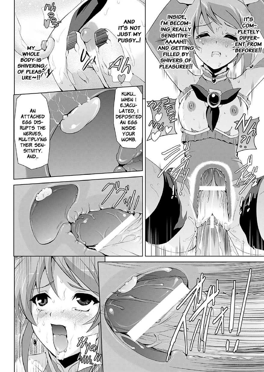 [Sukesaburou] Bishoujo Mahou Senshi Pure Mates Ch. 1 [English] [VVayfarer] [Digital] page 25 full