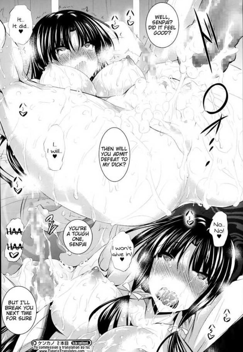 [Fukuyama Naoto] Ken ♥ Kano Ch. 1-3 [English] page 42 full