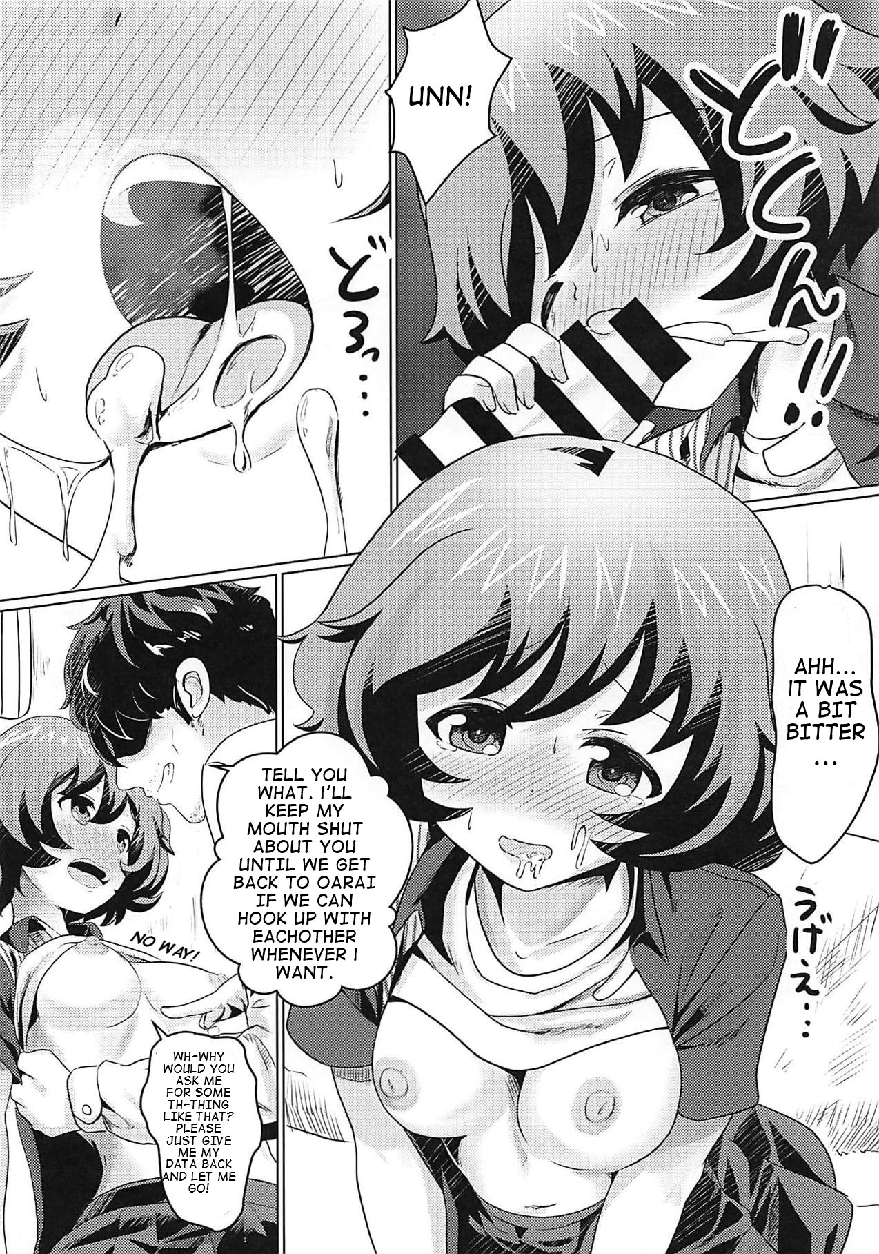 (Panzer Vor! 13) [FSS (Shena Excel)] Minato ni Tsuku made wa Asobimasho! | Let's play until we arrive at the port (Girls und Panzer) [English] [TurnImpulse] page 4 full