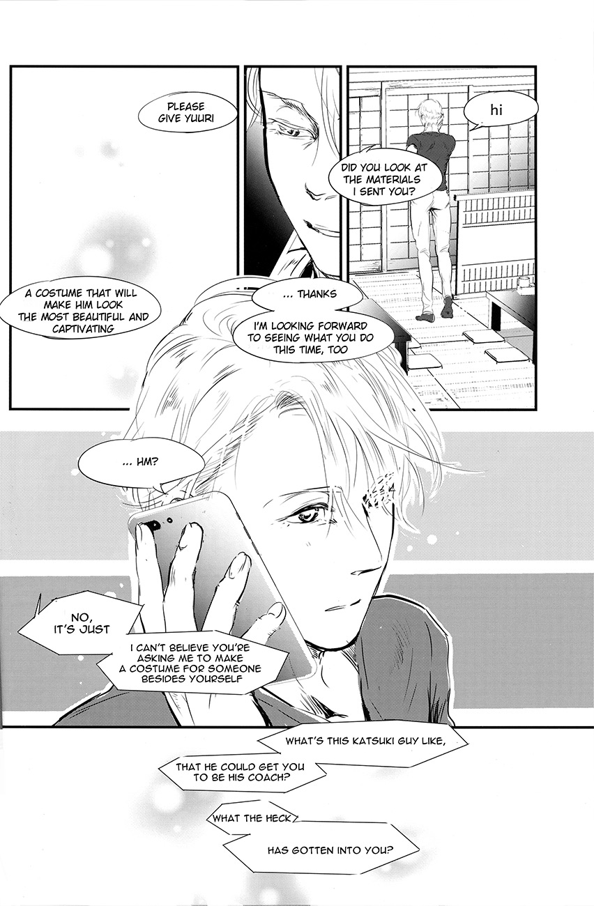 [1pack (nattou)] netsu, yadorasete (Yuri!!! on ICE) [English] page 11 full