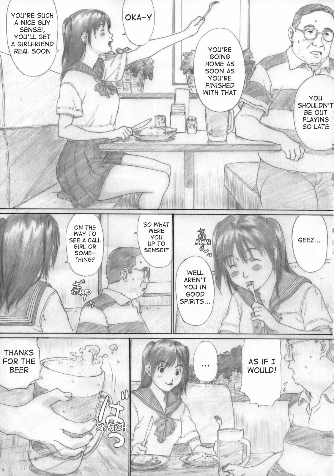 (C75) [YAKIYAMA LINE (Kahlua Suzuki)] Suimitsu Shoujo 1 | Peach Girl 1 [English] [Ero-Otoko] page 7 full