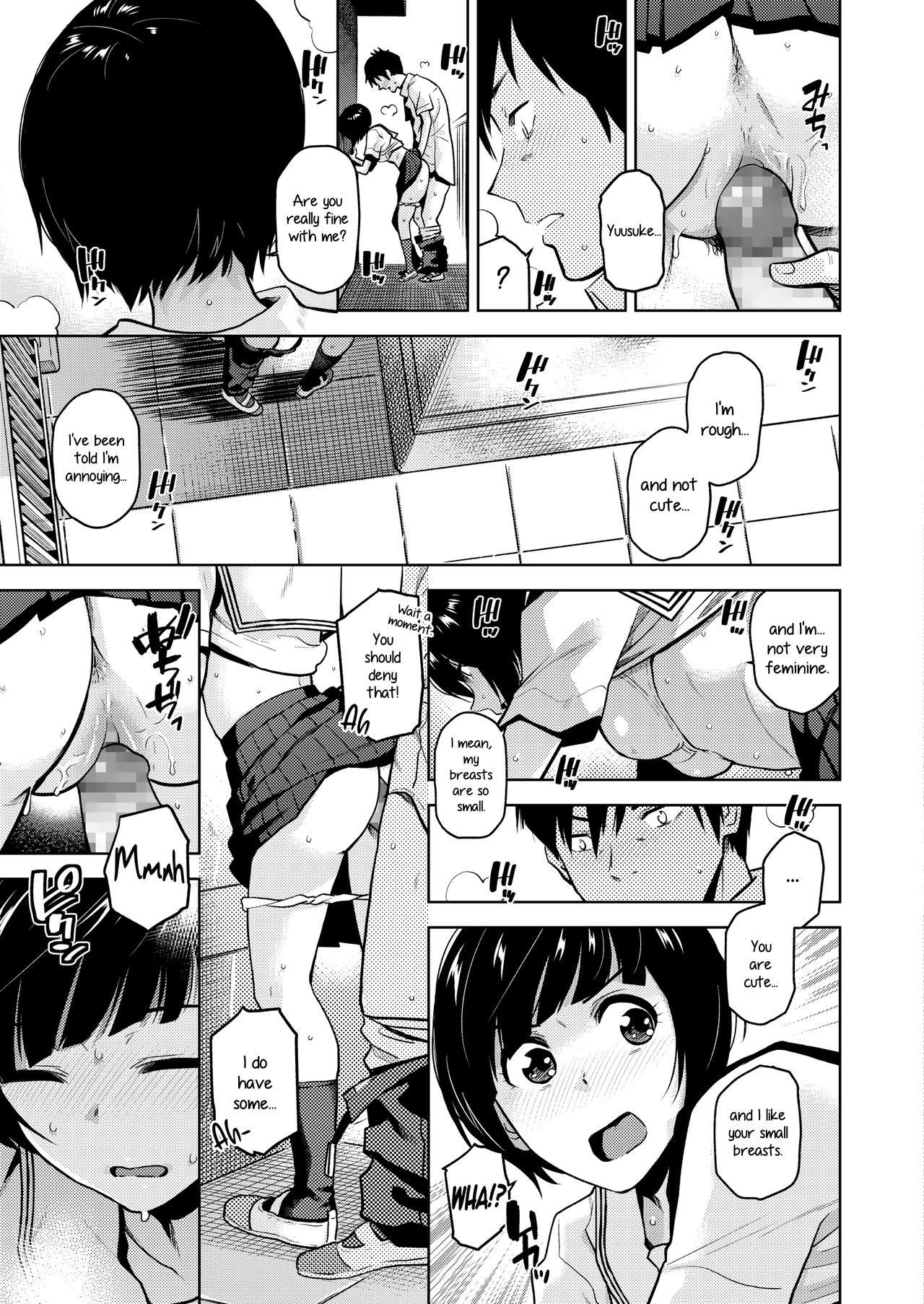 [Kirihara You] Kokuhaku | Confession (COMIC AOHA 2019 Haru) [English] [Noraneko] [Digital] page 13 full
