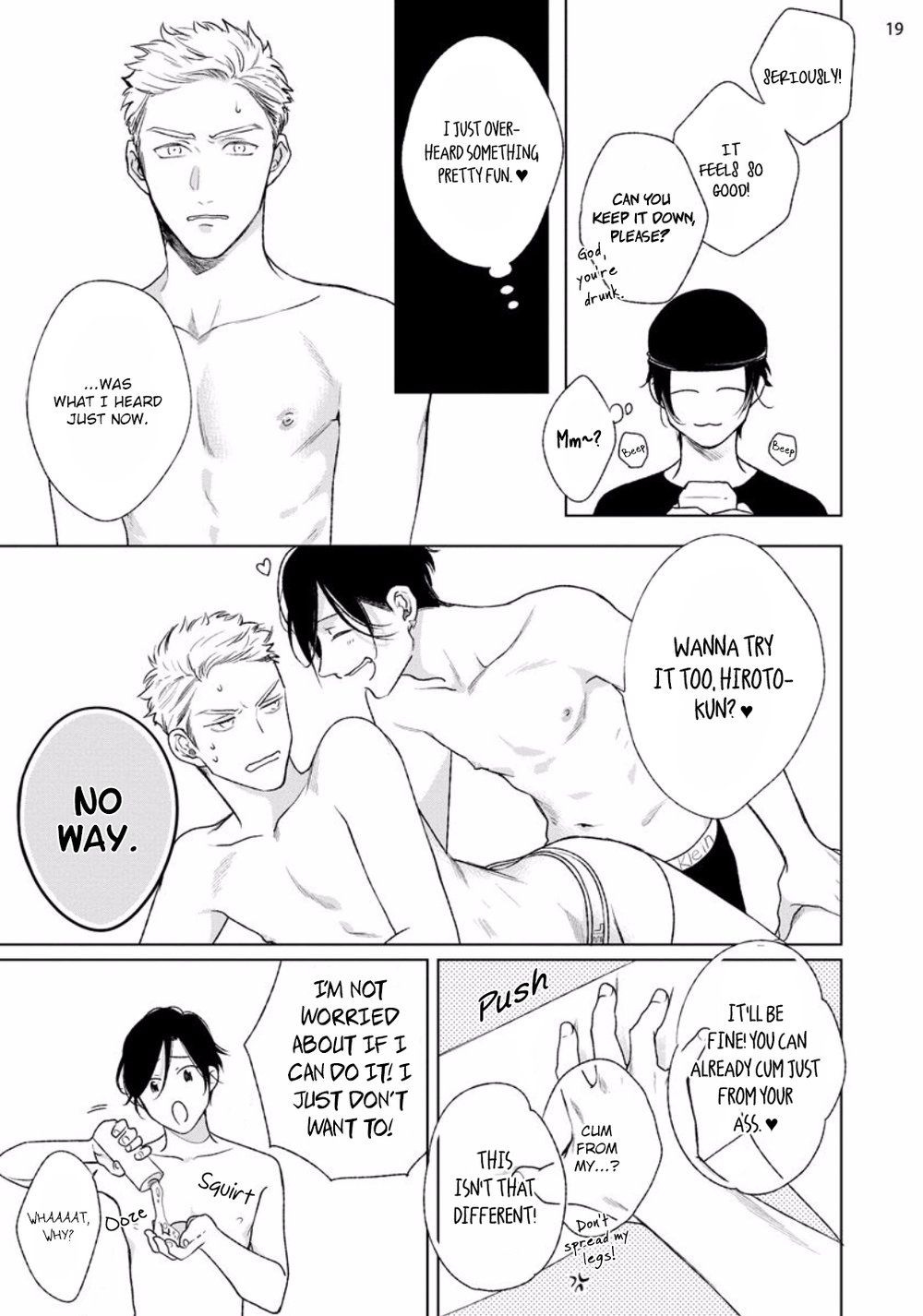 [Michinoku Atami] Mayonaka Love Alliance DEEP [English] page 21 full