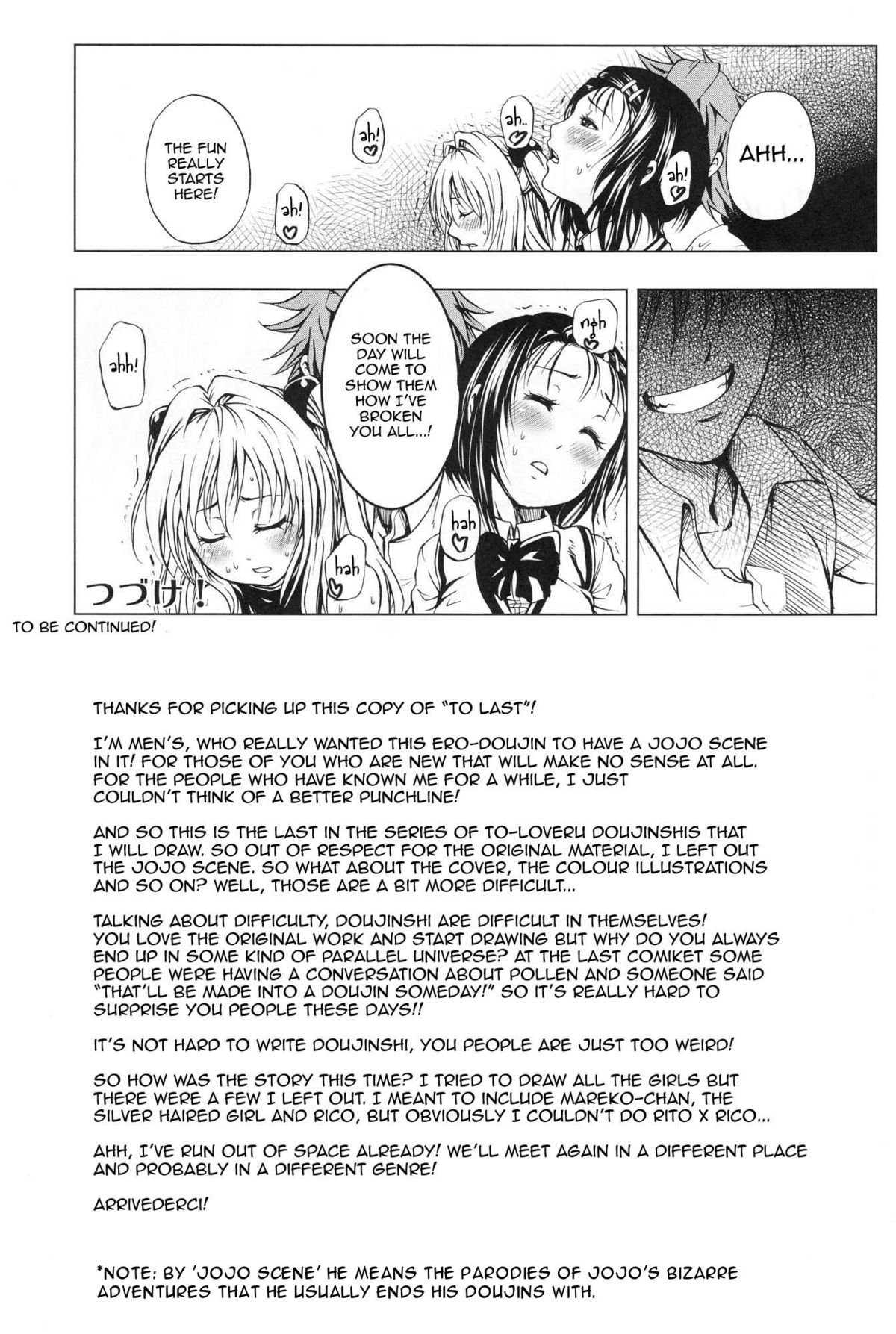 (COMIC1☆4) [Tsunken (Men's)] ToLASTssu (To LOVE-Ru) [English] {doujin-moe.us} page 33 full