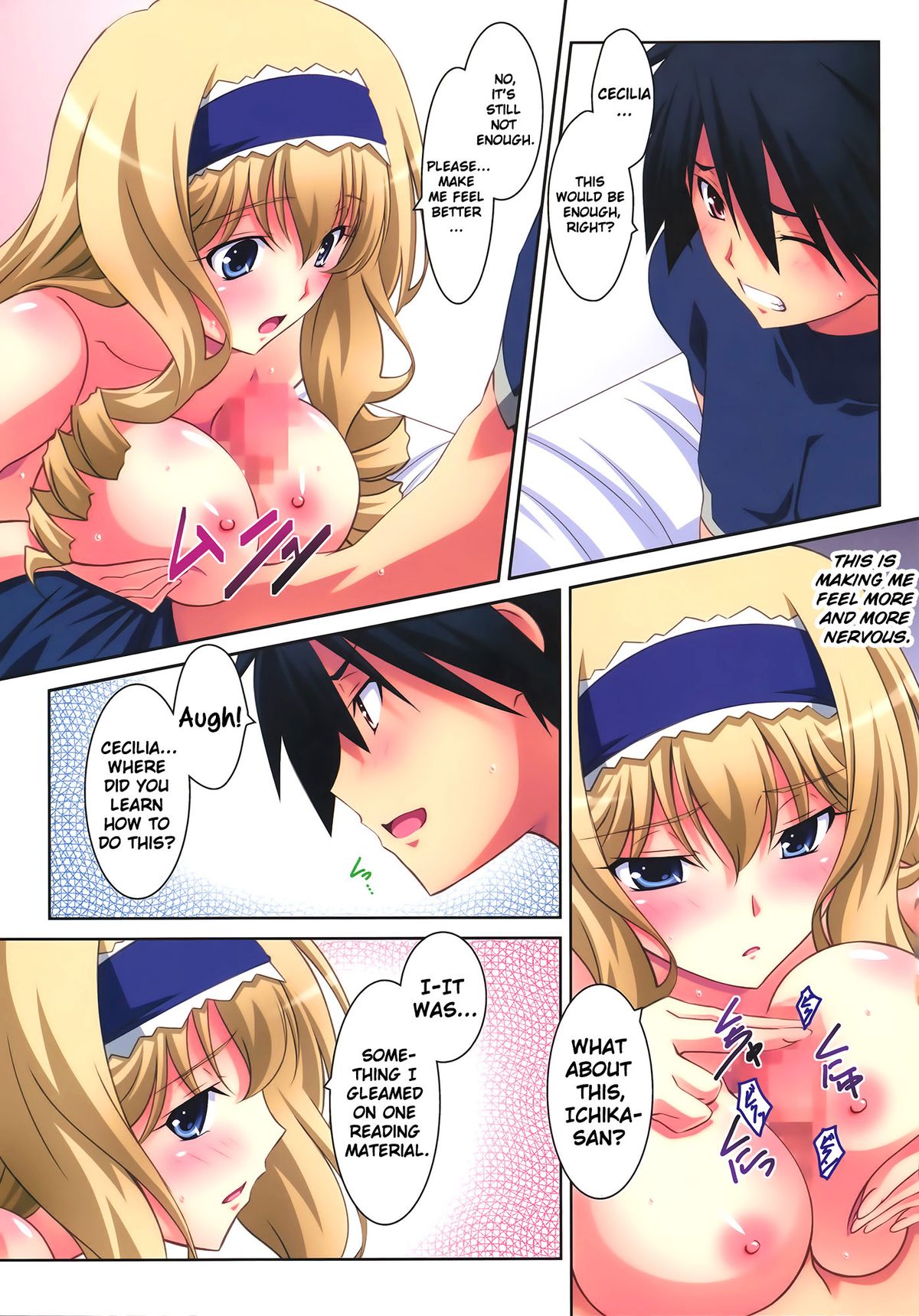 (C80) [Mahirutei (Izumi Mahiru)] Cecilia Style (IS <Infinite Stratos>) [English] [RapidSwitch] page 22 full