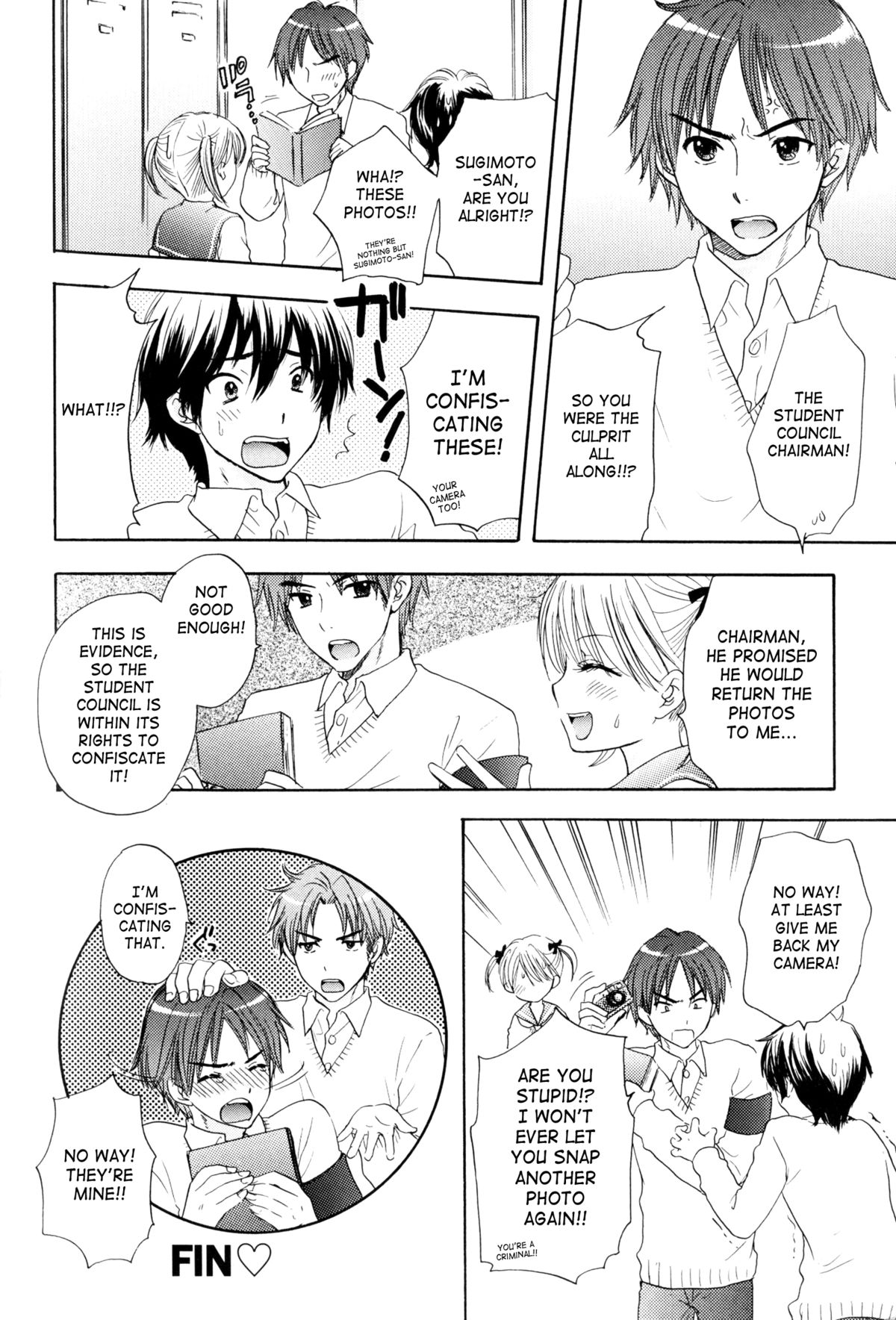 [Ozaki Miray] The Great Escape 4 [English] {SaHa} page 200 full