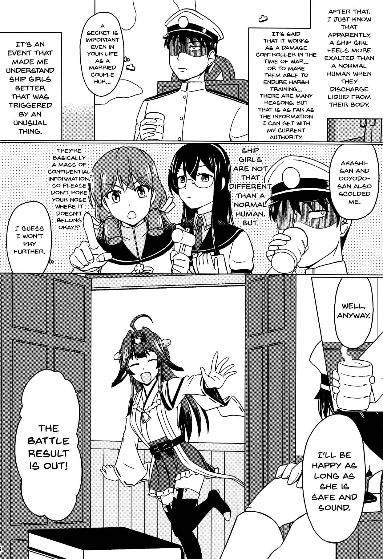 (SC2018 Autumn) [Cyber Manga Doujou (Suzuki Metal)] Koucha no Ato wa (Kantai Collection -KanColle-) [English] [Doujins.com] page 25 full