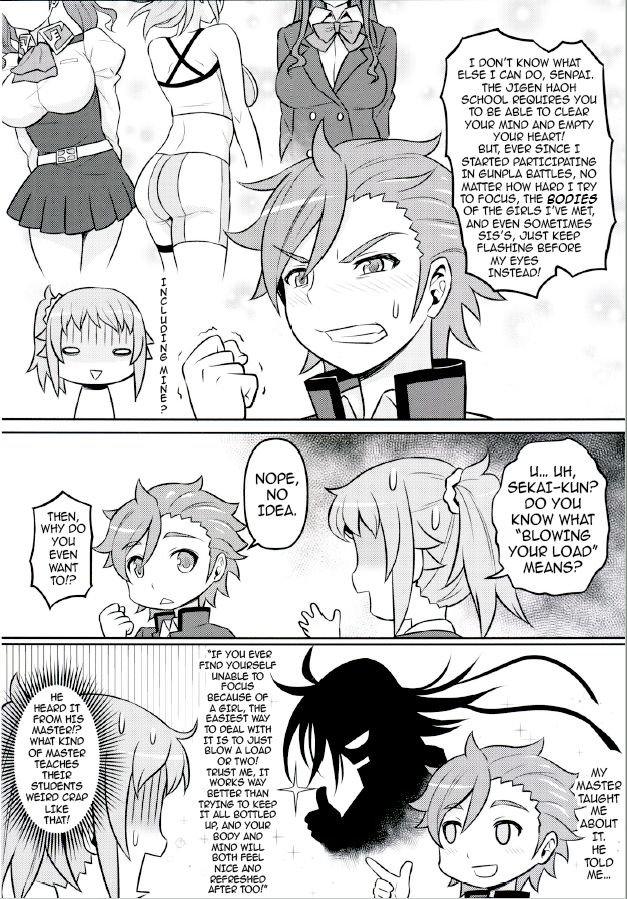 (C87) [Green Ketchup (Zhen Lu)] Nayamashii Fighters | Frustrated Fighters (Gundam Build Fighters Try) [English] {darknight} page 5 full