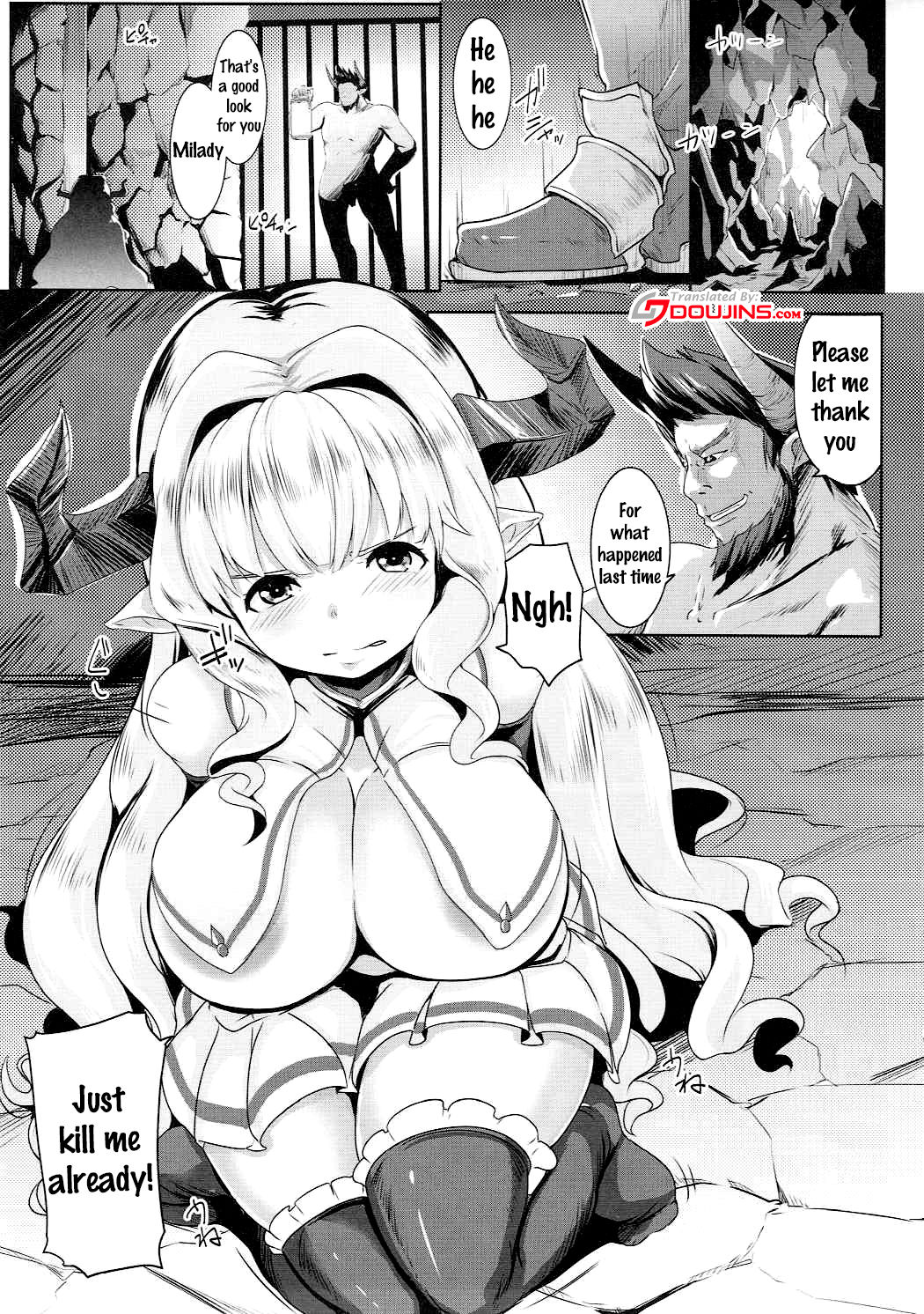 (COMIC1☆11) [Hitsuji Kikaku (Muneshiro)] Kukkoro Draph ni Tanetsuke Press (Granblue Fantasy) [English] {doujins.com} page 4 full