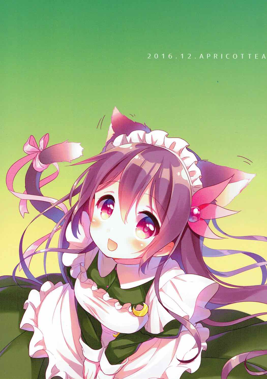 (C91) [APRICOTTEA (Minami)] Kisaragi Nyanko Maid (Kantai Collection -KanColle-) page 26 full