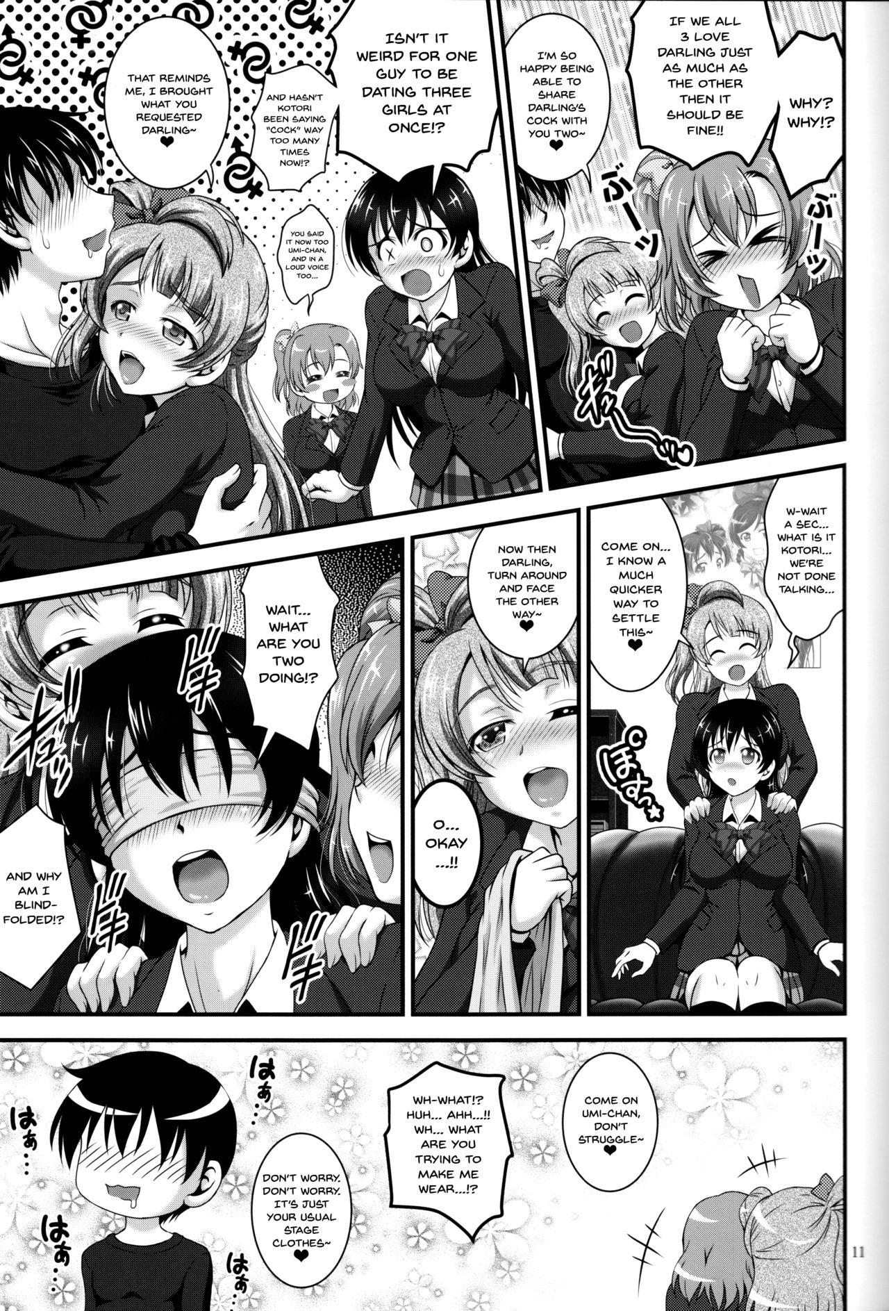 (C91) [Kuroyuki (Kakyouin Chiroru)] Ore Yome Saimin 4 | My Wife Hypnosis 4 (Love Live!) [English] {Doujins.com} page 12 full