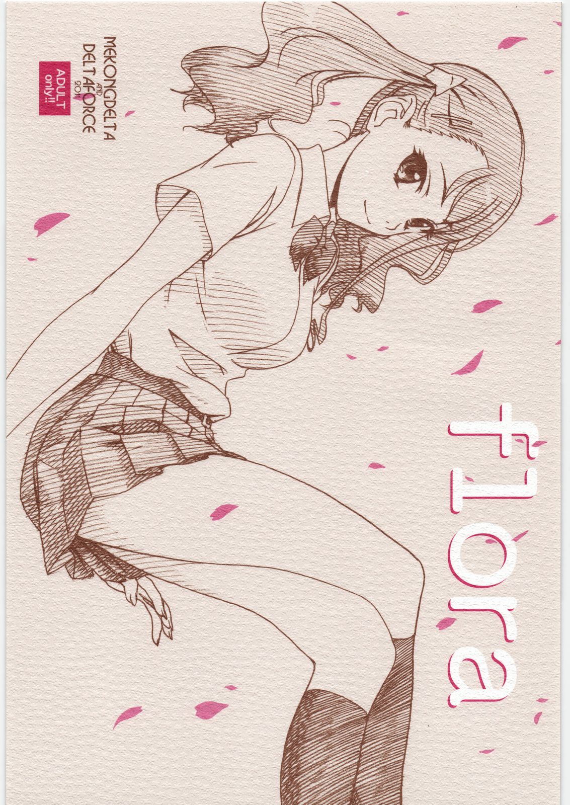 [MEKONGDELTA&DELTAFORCE (Zenki, Route39)] flora (Various) page 1 full