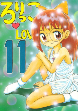 (C56) [Momo no Tsubomi (Various)] Lolikko LOVE 11 (Various)