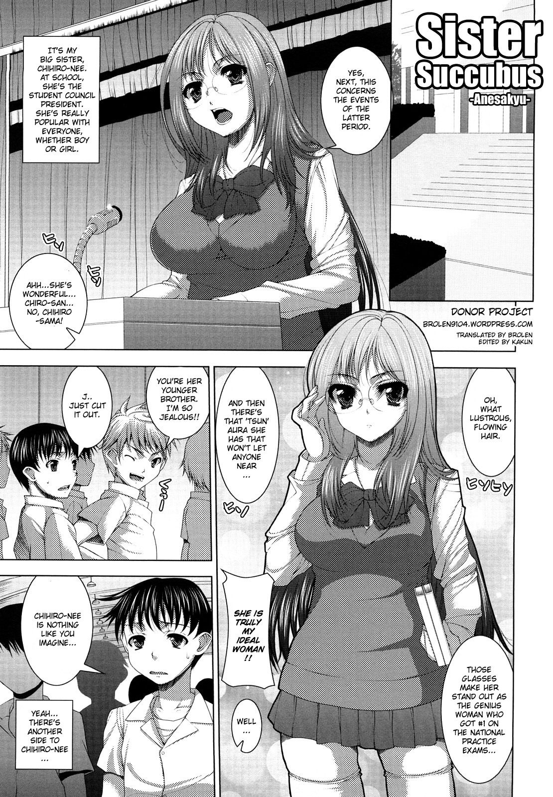 [Yoshida Inuhito] Anesakyu Ch. 1-2 [English] [Brolen] page 22 full