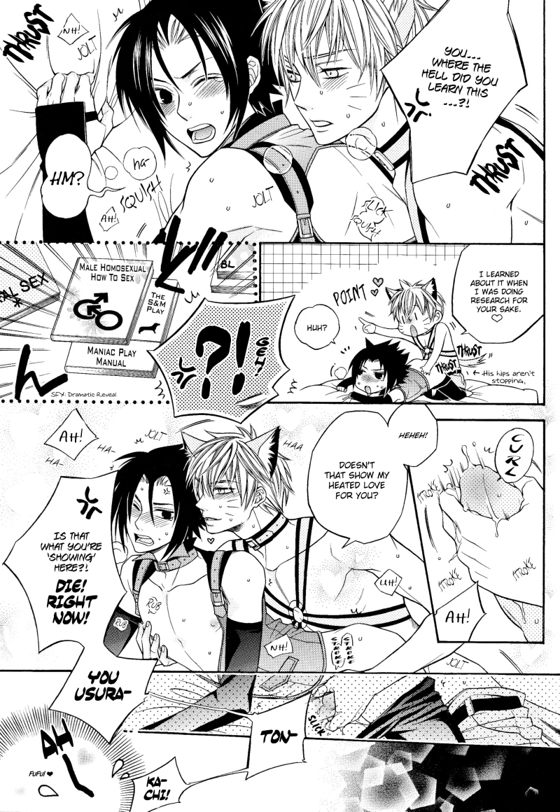 [PUTY-ANDY (Toono Yuugo)] Mna Jousama to XX shitai tebbayo | I want to XX with an M-queen (Naruto) [English] page 18 full