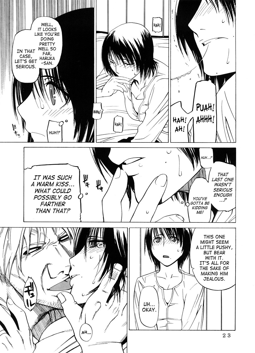 (SC33) [Kouchaya (Ohtsuka Kotora)] Kousasuru Osu to Mesu -Ochiteiku Haruka- | Crossing Man and Woman [English] [SaHa] page 22 full