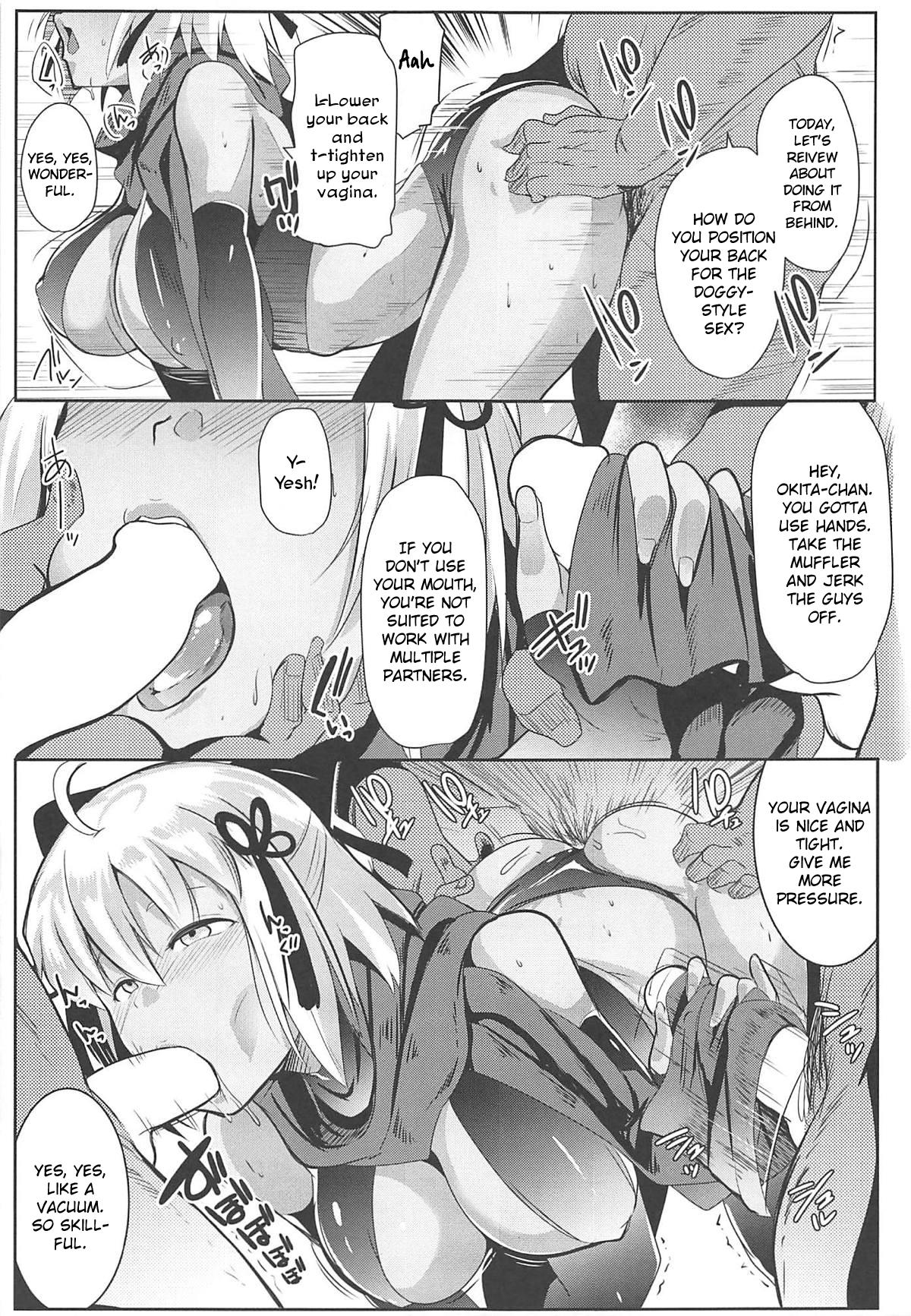 (C94) [Hitsuji Kikaku (Muneshiro)] Majin-san wa Commu Shitai (Fate/Grand Order) [English] [CrowKarasu] page 14 full