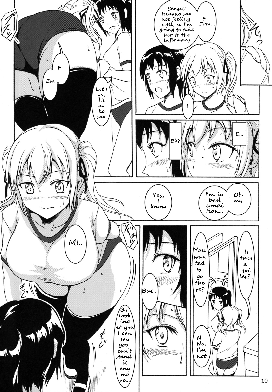 (C85) [Namiroji (Shiina Nami)] Haisetsu Shoujo 6 Hinako to Otsuuji to Otomodachi [English] [anidra] page 9 full