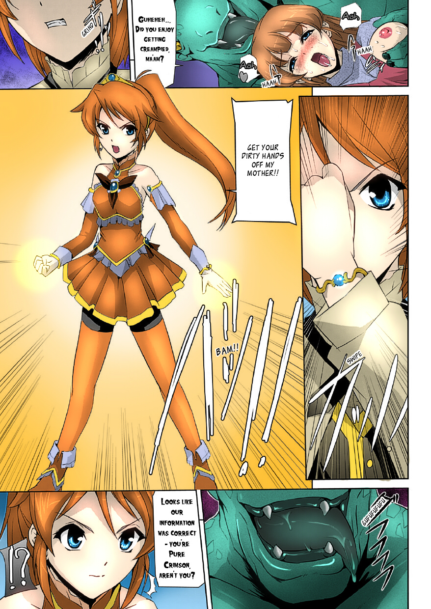 [Sukesaburou] Bishoujo Mahou Senshi Pure Mates Ch. 1-2 [English] [Ragged Translations] [Colorized] [ Ranzu02] [Digital] page 18 full