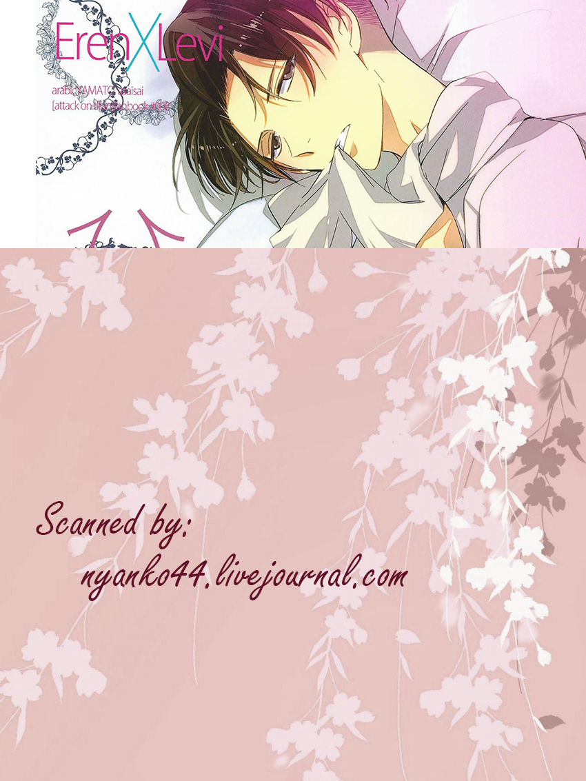 [Arabic Yamato (Asaisai)] Hitori Asobi (Shingeki no Kyojin) page 2 full