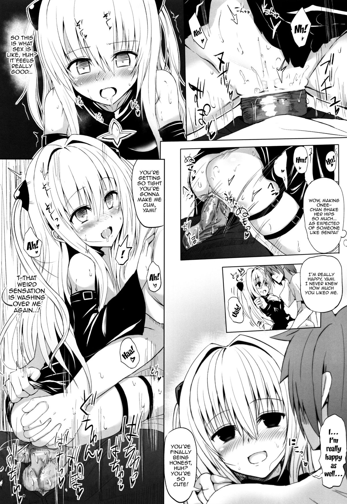 (COMIC1☆7) [HAMMER_HEAD (Makabe Gorou)] Geboku Keikaku Hatsudou! no Hazu ga...? | Man-Servant Plan in Full Swing! Or Is It? (To LOVE-Ru Darkness) [English] {doujin-moe.us} page 22 full