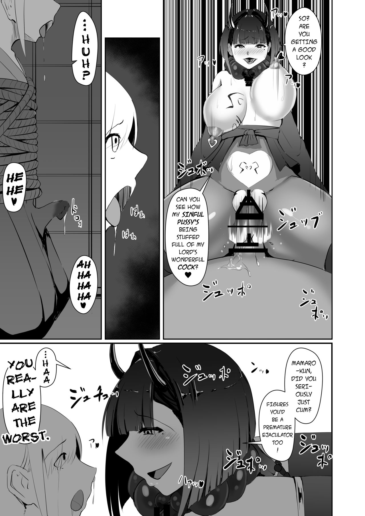 [Yakinasu Teishoku (EggplantEX)] Akushin Shinshoku | Demonic Corruption [English] {darknight} [Digital] page 48 full