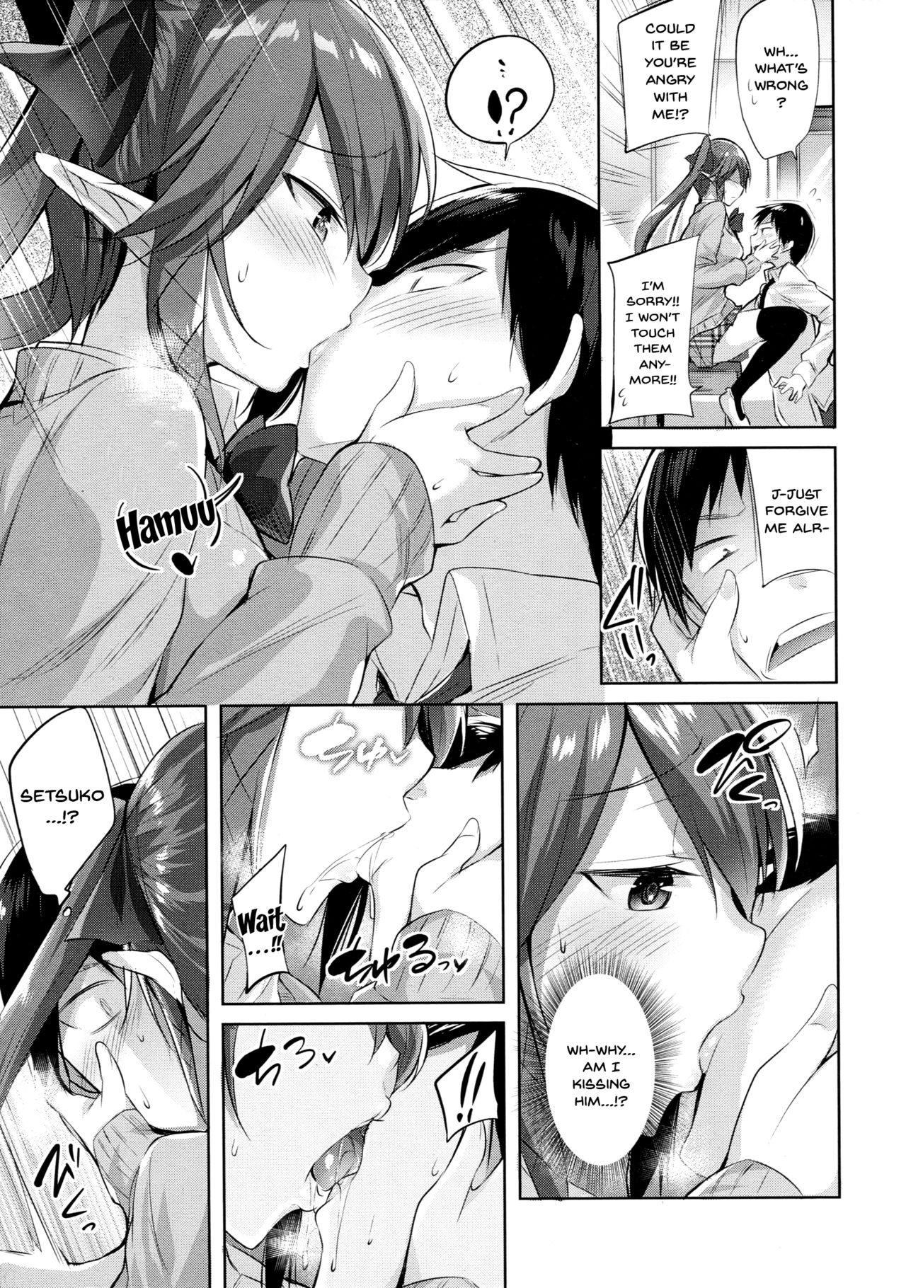 (C91) [Chocolate Land (kakao)] Koakuma Setsuko no Himitsu [English] [Doujins.com] page 8 full