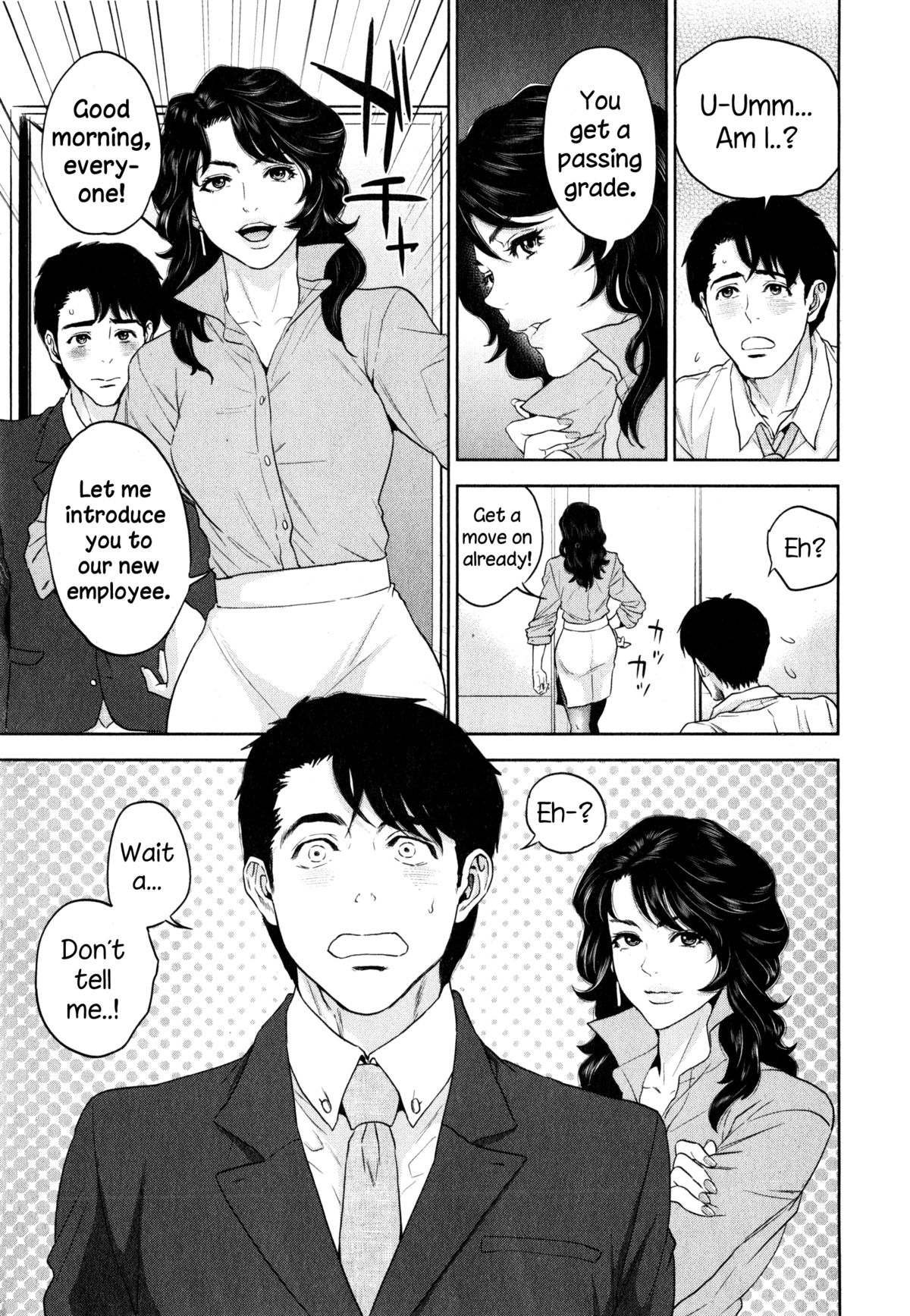 [Tohzai] Office Love Scramble Ch. 1-4 [English] {NecroManCr} page 30 full