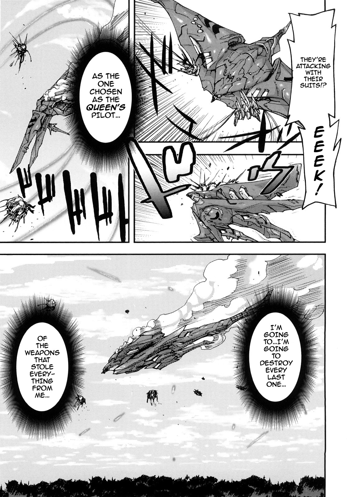 [Tokihara Masato] Ancient Queen [Seraburem no Hitsugi Haitoku no Han Megami Ch.9] [ENG] page 4 full