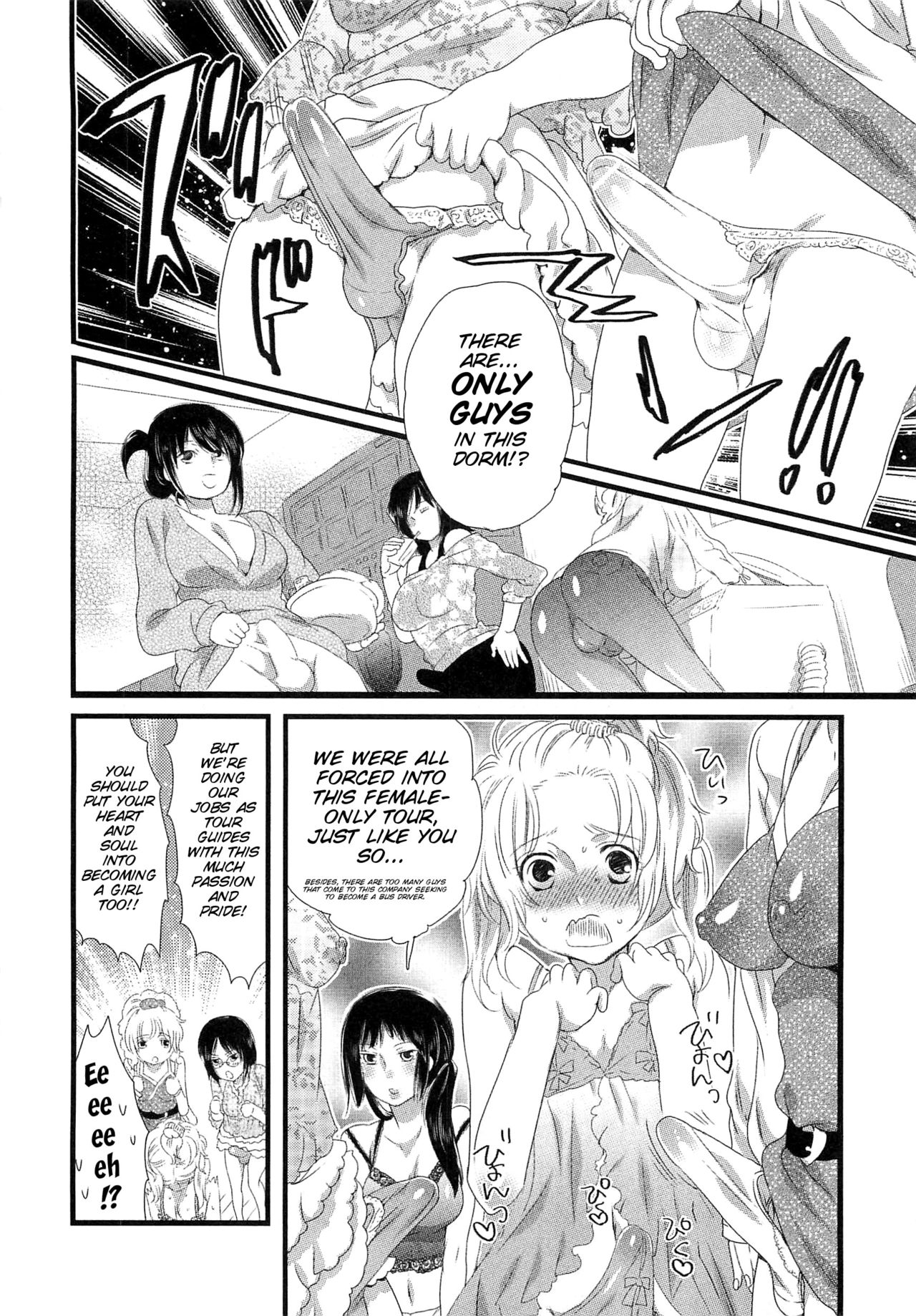 [Inochi Wazuka] Himitsu no Bus tour ~Boku no Bus guide Nisshi~ Ch. 1-7 [English] [SMDC] page 37 full