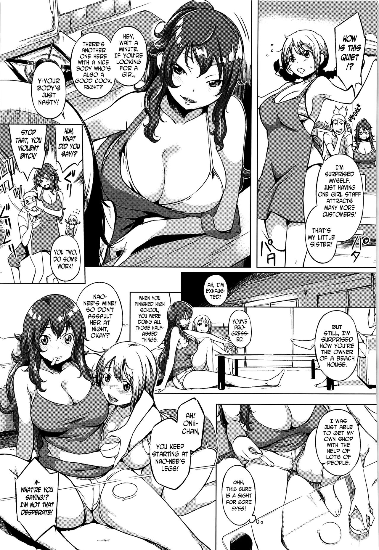 [utu] Itoko to Binetsu | Slight Fever with my Cousin (Hatsujou Complex) [English] [N04H] page 3 full