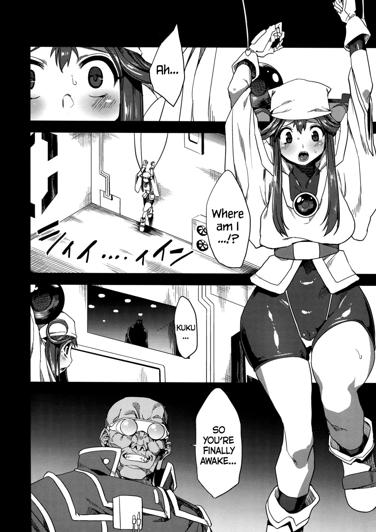 (C85) [OVing (Obui)] Hentai Marionette (Saber Marionette J) [English] =LWB= page 3 full