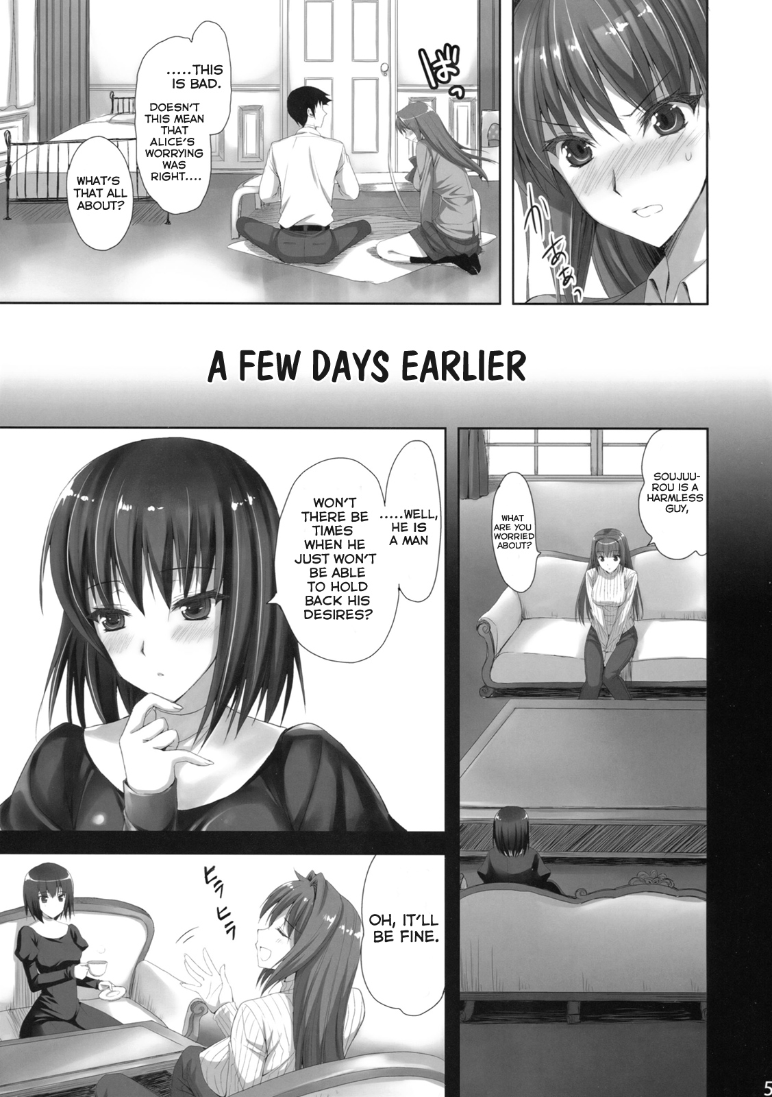 (C82) [Aigamodou (Ayakawa Riku)] Mahou Tsukai no Yotogi (Mahou Tsukai no Yoru) [English] [Life4Kaoru] page 4 full