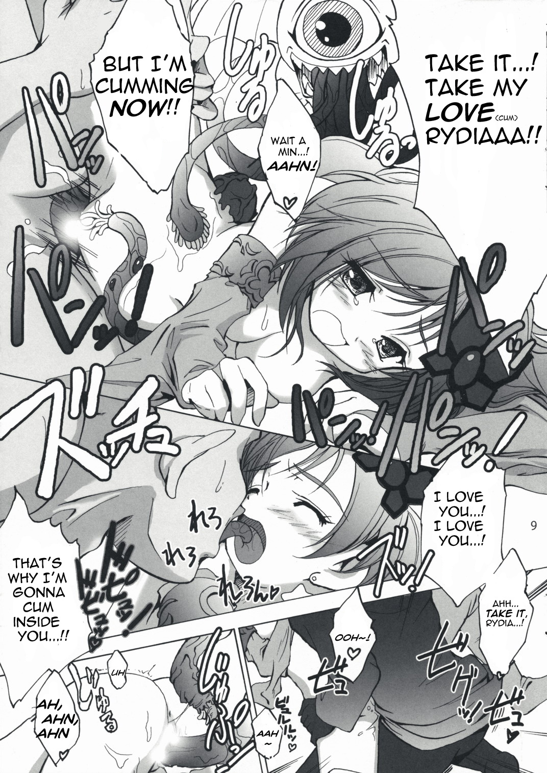 (SC40) [Teio Tei (Teio Tei Teio)] Shokushu x Rydia 2008 Otameshiban - Tentacle x Rydia 2008 Pilot Style (Final Fantasy IV) [English] page 9 full
