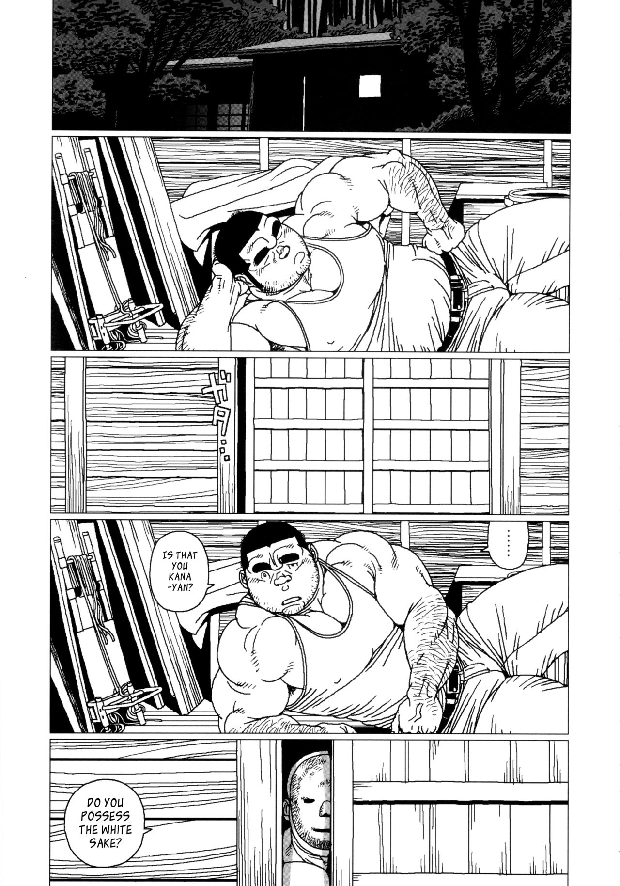 [Jiraiya] The Mountain and the White Sake [English] [Leon990 Scanlations] page 4 full