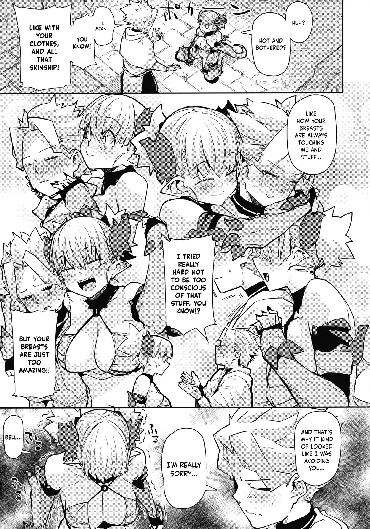 (C96) [Danball Man (Nikuman Umeew)] Dragon Girl [English] {Hennojin} page 6 full
