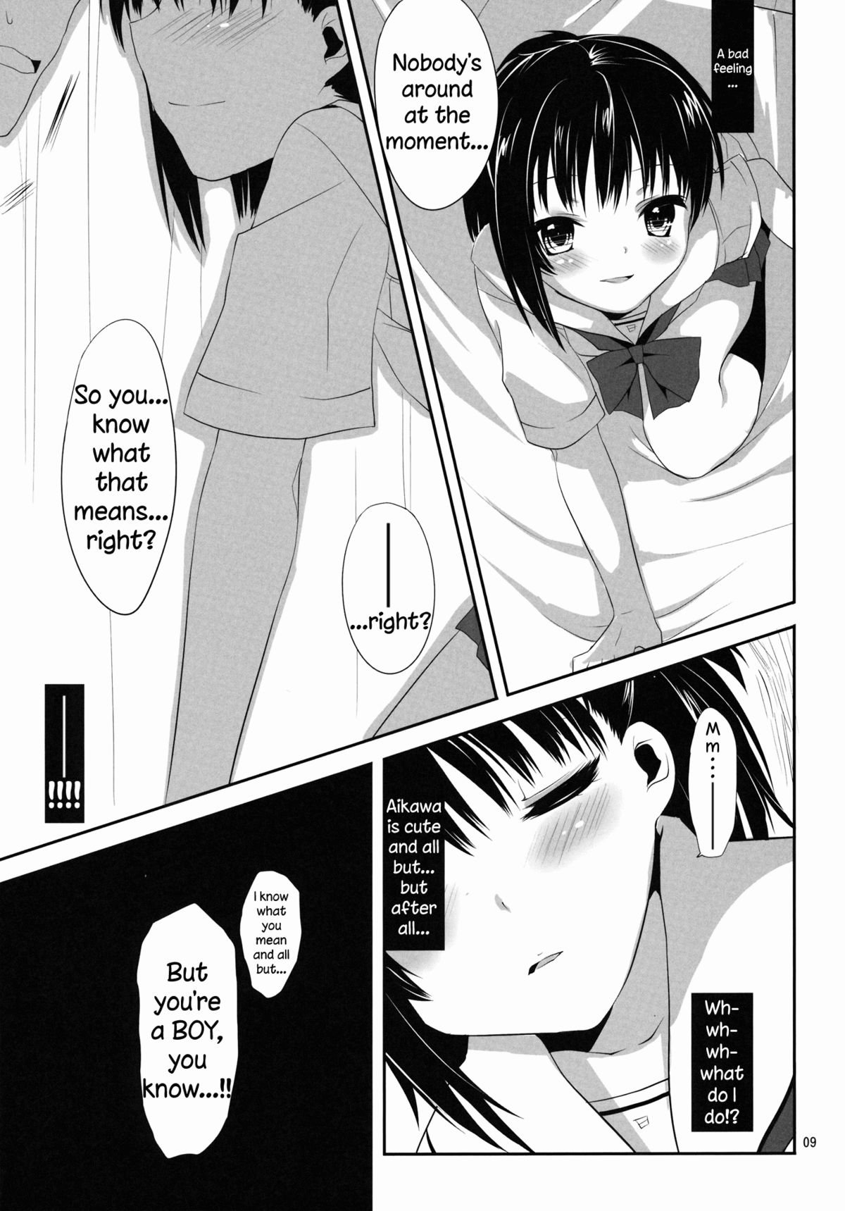 (SC53) [Kumikae DNA (Minakami Kurena)] Ore to Aikawa ga Hokenshitsu de Himitsu no xxx | Me and Aikawa and Secret XXX in the Nurse's Office (Prunus Girl) [English] =SW= page 8 full