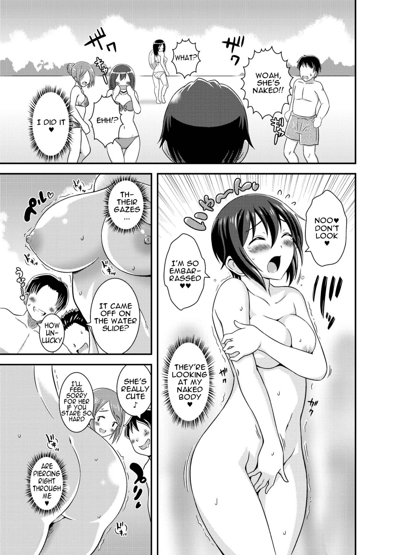 [Soramune (Yuzu Ramune)] Futanari Roshutsu JK desu ga? 2 [English] [Digital] page 11 full