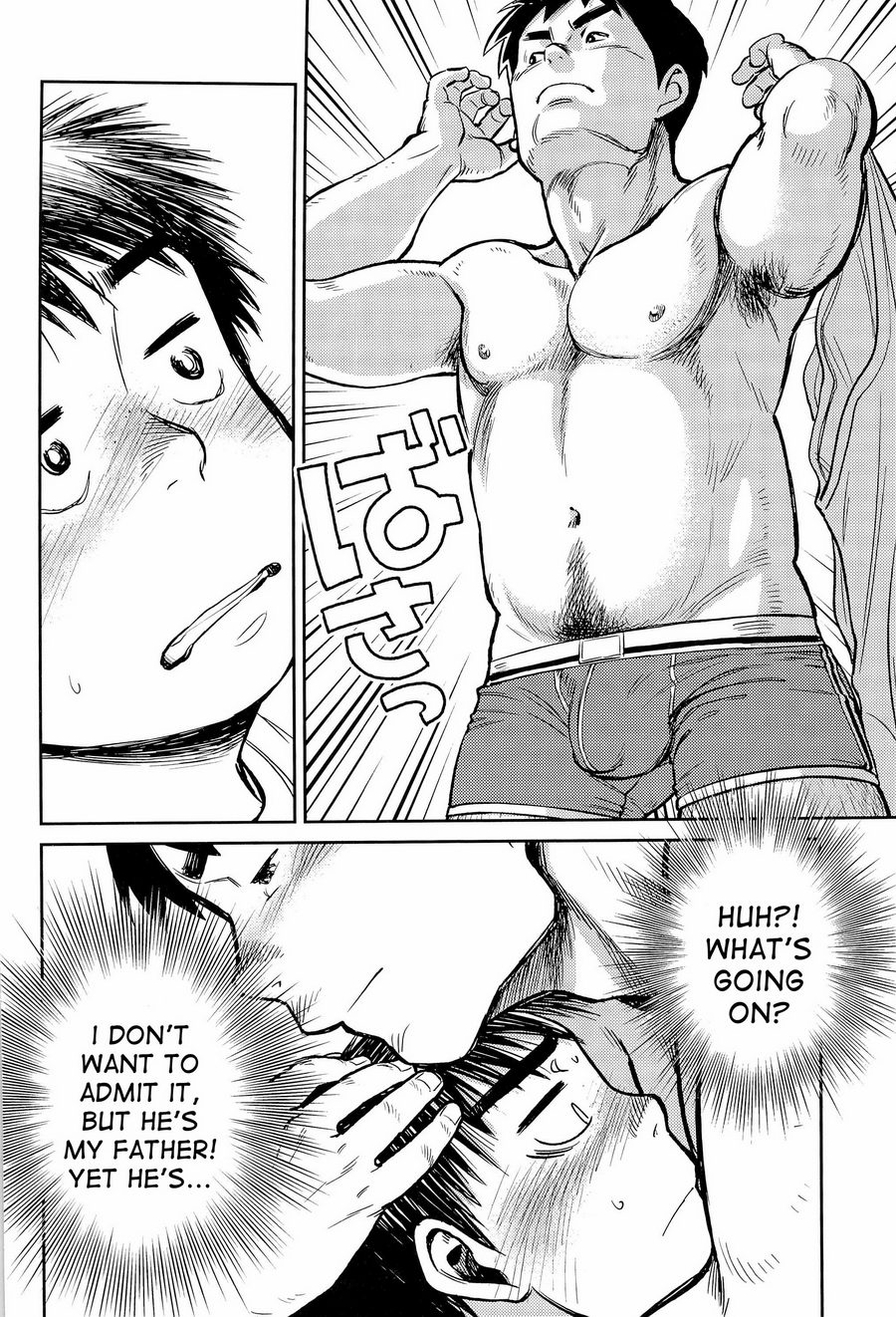(Shotaful!) [Shounen Zoom (Shigeru)] Manga Shounen Zoom Vol. 09 [English] page 33 full