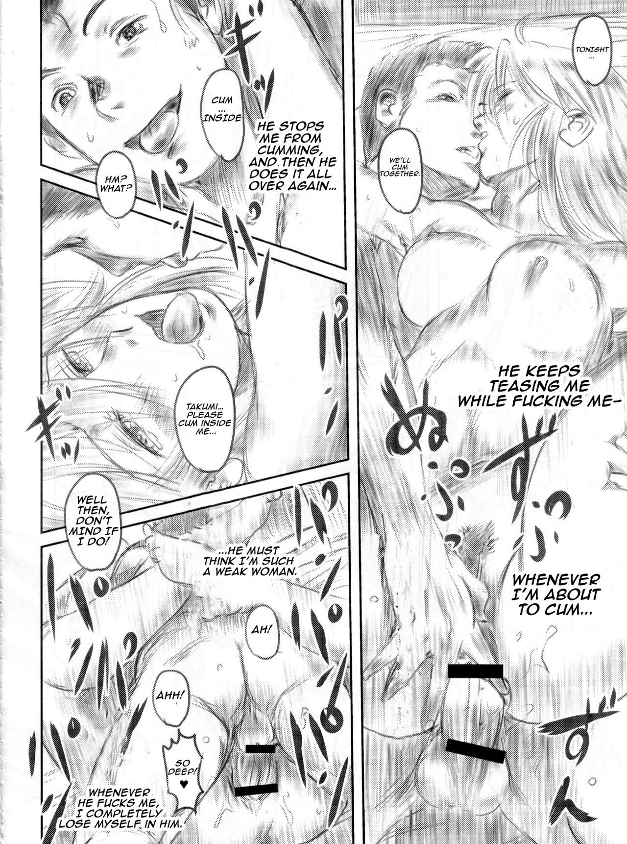 (C82) [MASHIRA-DOU (Mashiraga Aki)] FORK IN THE ROAD 2 [English] page 51 full