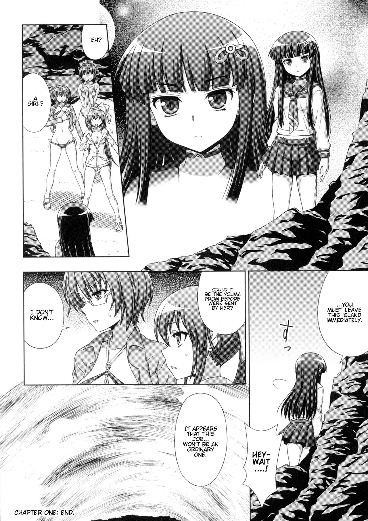 [chaccu, TinkerBell] Inyouchuu Shoku ~Ryoushokutou Taimaroku~ Harami Ochiru Shoujo-tachi Ch. 1-3 [English] [progste] page 26 full